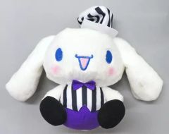 ビターラビット セバスチャン ブラックver. ぬいぐるみ 一番くじ 黒