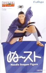 HUNTER×HUNTER ぬどる 스토퍼 피규어 노브나거