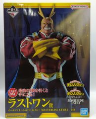 BANDAI SPIRITS 이치 반 쿠지 나의 히어로 아카데미아 방적되는 마음 라스트원상 올마이트~실버 에이지~ MASTERLISE EXTRA