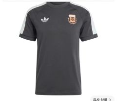 サッカー日本代表 Tシャツ / KA1521 / XSサイズ - メルカリ