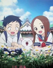 劇場版「からかい上手の高木さん」豪華版Blu-ray [Blu-ray2枚組]のサムネイル