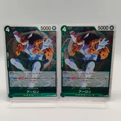 【レア】アーロン 2枚 R 緑 4 OP15 ワンピカード / ONEPIECE CARDのサムネイル