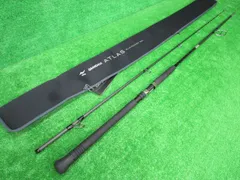 EC豊　アピア　グランデージ　アトラス　ブルーランナー　98Mのサムネイル