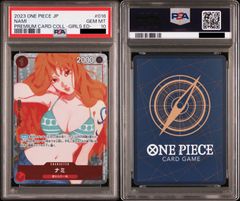 PSA10 ワンピースカード ゼウス ナミ プロモ OP11-106 - メルカリ