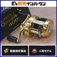 MCワークス ワイルドブレーカー 109HR/S カスタム MC WORKS