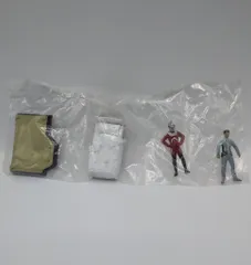 バンダイ ウルトラ怪獣名鑑プレミアムエディション セブン上司 史上最大の侵略