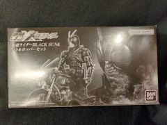 未開封】掌動-XX 仮面ライダーBLACK SUN&バトルホッパーセット - メルカリ