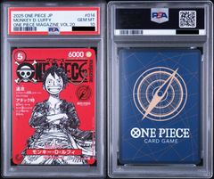 CGC10 Pristine】ワンピースカード ロロノア・ゾロ L パラレル - メルカリ