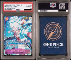 PSA10】ワンピースカード ウタ SR [ST16-001](プレミアムブースター 
