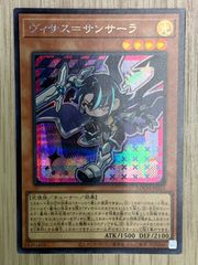 ドラゴンボールフュージョンワールド ブルマ SB01-045 L パラレル