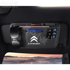 ｛CITROËN・シトロエン｝オリジナル眼鏡ケース ブラック、箱付き 2026年最新】シトロエンメガネの人気アイテム - メルカリ