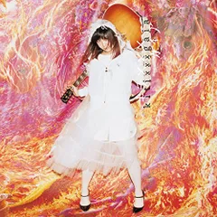 2026年最新】大森靖子 cdの人気アイテム - メルカリ