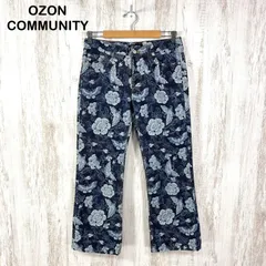 00s OZONE COMMUNITY オゾンコミュニティ フラワー バタフライ デニムパンツ インディゴブルー y2k 平成ギャルのサムネイル
