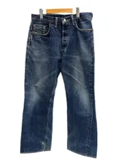 DENIME XX ドゥニーム 31インチ 2026年最新】Denime ドゥニーム 31の人気アイテム - メルカリ