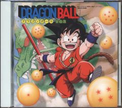 ドラゴンボールZ ドッカンバトル サウンドトラック3 - メルカリ