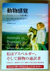 やさしいかくめい シリーズ1 リアリティ あるがままに生きる知恵の本