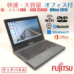 初心者向✨カメラ付ノートPC 富士通S935/K - メルカリ