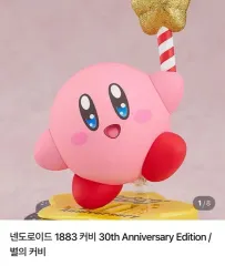 1883 星のカービィ 30周年 ねんどろいど 未開封