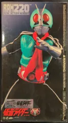 メディコム・トイ RAH220 仮面ライダー DX仮面ライダー新1号 44 - メルカリ