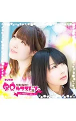 2026年最新】種田梨沙の人気アイテム - メルカリ