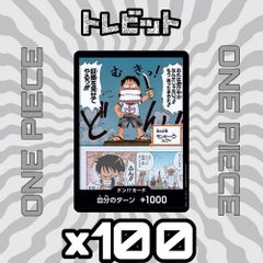 ポケモンカード ブラッキー だましうち 100枚まとめ売り - メルカリ