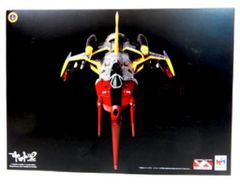 新品未開封 コスモゼロα1 Hi-SPEC ヤマト2202 宇宙戦艦ヤマト - メルカリ