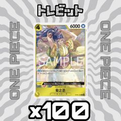 ポケモンカード ゲッコウガ イラストレーションコンテスト2022 PSA10 1