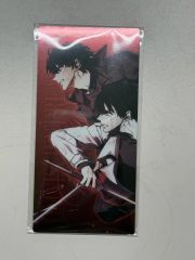 CLAMP X スペシャルブライトカード no.8 司狼神威 CLAMP X スペシャルブライトカード no.8 司狼神威 - メルカリ