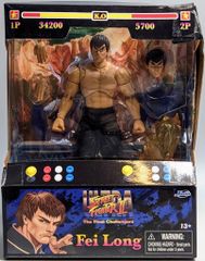 海洋堂 北斗の拳 世紀末激闘録 フィギュア ケンシロウ ラオウ 2個一括