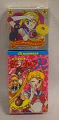 ✴8個セット✴セーラームーン 明治 オーロララメ缶バッジ 笑顔&kiss