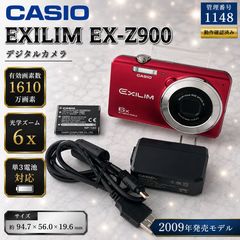 CASIO EXILIM EX-Z250 ピンク 動作品 付属品あり 1147 - メルカリ