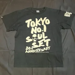 BOUNTY HUNTER TOKYO NO.1 SOUL SET TEE T-SHIRT Tシャツ　Ｍのサムネイル