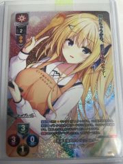 UNION ARENA ToLOVEる ティアーユ・ルナティーク① - メルカリ