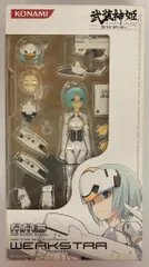 コナミ MMS ウェルクストラのサムネイル