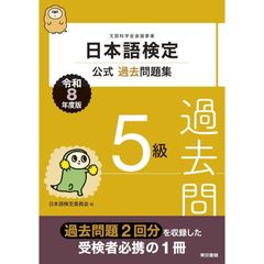 新品】【全7巻セット】パンどろぼうシリーズ 柴田ケイコ／作 - メルカリ