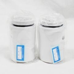 サニクリーン浄水器　カートリッジ サニクリーン浄水器カートリッジ 5個セット - メルカリ