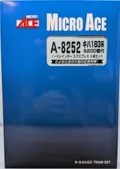 マイクロエース Nゲージ キハ183系5200番代 ノースレインボーエクスプレス 5両セット A-8252のサムネイル