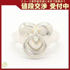 美品Tiffany & Co. ハート ダブル ロープ ブレスレット 保存袋 - メルカリ