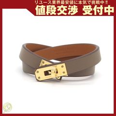 最終価格⭐︎エルメス ミニケリー ドゥブルトゥール B刻印 ナタ - メルカリ