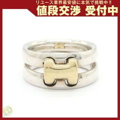 希少】HERMES オランプ リング Hロゴ 57 17号 SV YG コンビ - メルカリ