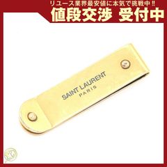 SAINT LAURENT PARIS マネークリップ シルバー - メルカリ