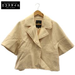 美品 Drawer ドゥロワー ノーカラー デニムジャケット フリンジ 36