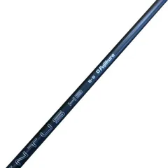 【中古】 VENTUS HB BLACK 8ユーティリティ用 シャフト VENTUS HB BLACK 8 (フレックスS)Bランク ゴルフクラブのサムネイル