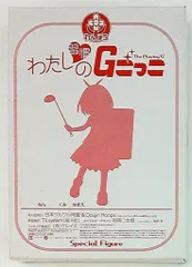 2026年最新】日本ワルワル同盟の人気アイテム - メルカリ