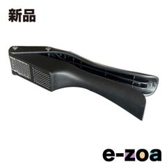 후지상 후지쇼 마늘 생강 프레스 쵸퍼 FELIO F21615 (2590916)