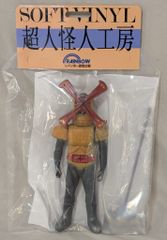 超人怪人工房シリーズ 野球仮面 レインボー造形企画 未開封 ソフビ