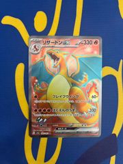 ミュウex SSR スカーレット&バイオレット ハイクラスパック ポケモン