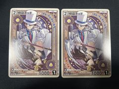 FAB Armory Deck Gravy Bones 日本語版 グレイビィ・ボーンズ 未開封