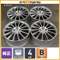 新車外し 美品】レクサス LBX Relax 純正 18in 7J +40 PCD114.3