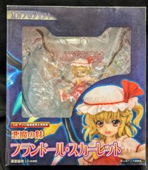 最低150円〜】FGOイメージアクセサリー 【在庫処分セール】 - メルカリ